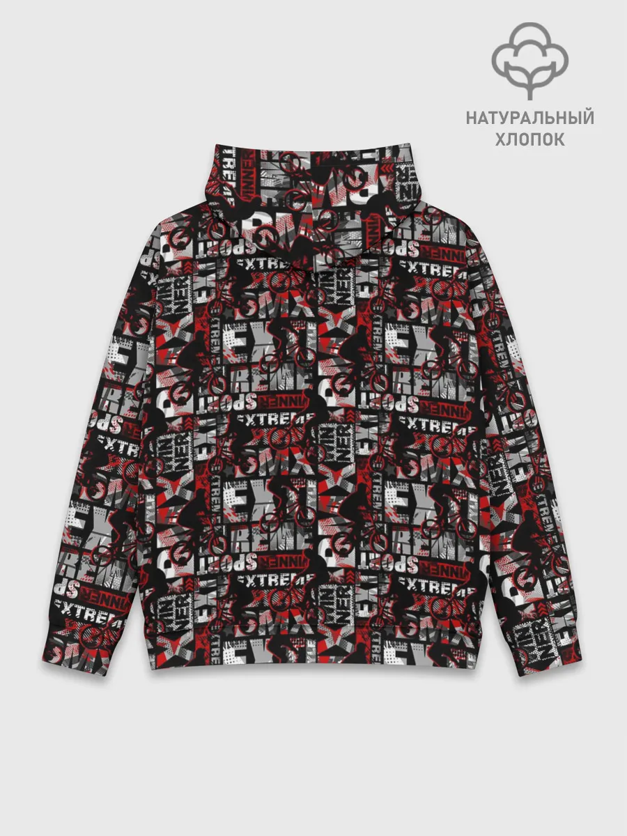 Худи мужской база хлопок / EXTREME SPORT BMX