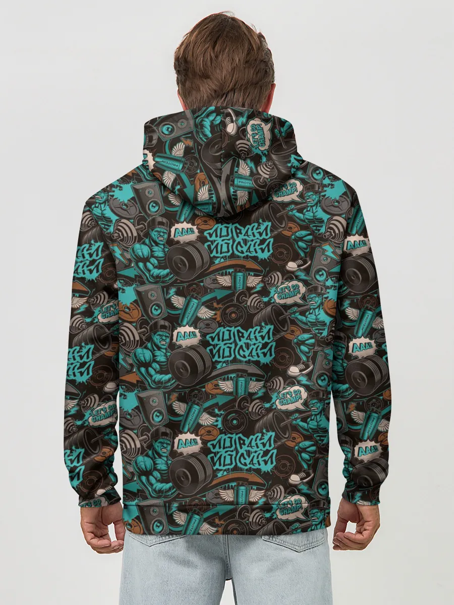 Худи мужской база хлопок / Тренировка с Железом