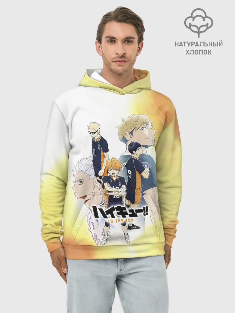 Худи мужской база хлопок / Шоё, Тобио, Кей, Семи и Атсуму Haikyuu!!