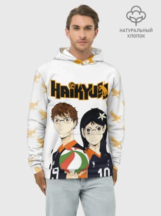Худи мужской база хлопок / Майкл и Лили в роли персонажей Haikyuu!!