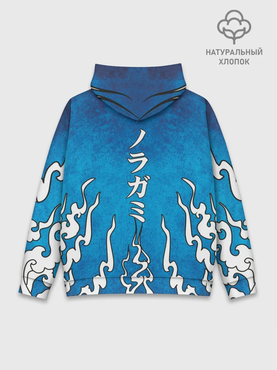 Худи мужской база хлопок / Бездомый Бог Ятогами