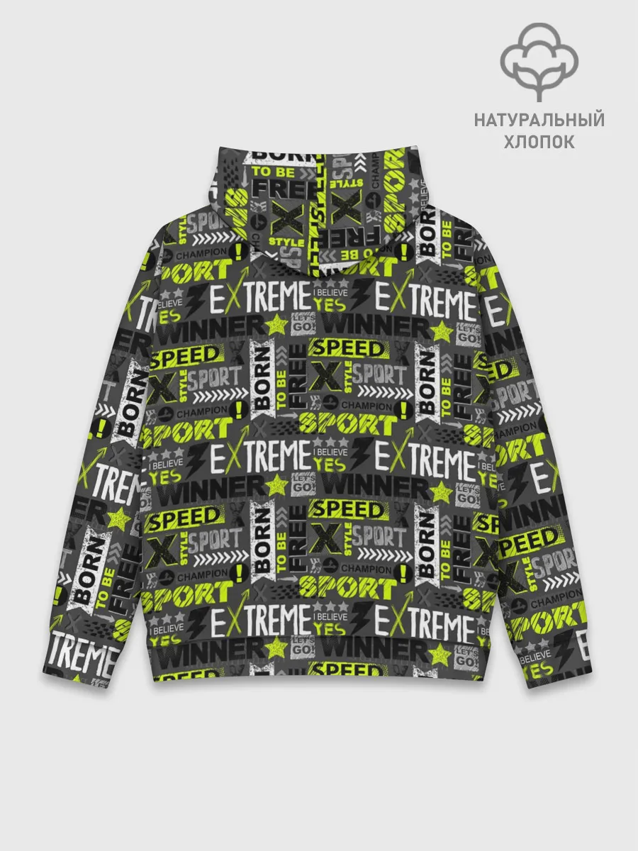 Худи мужской база хлопок / Экстремальный Спорт