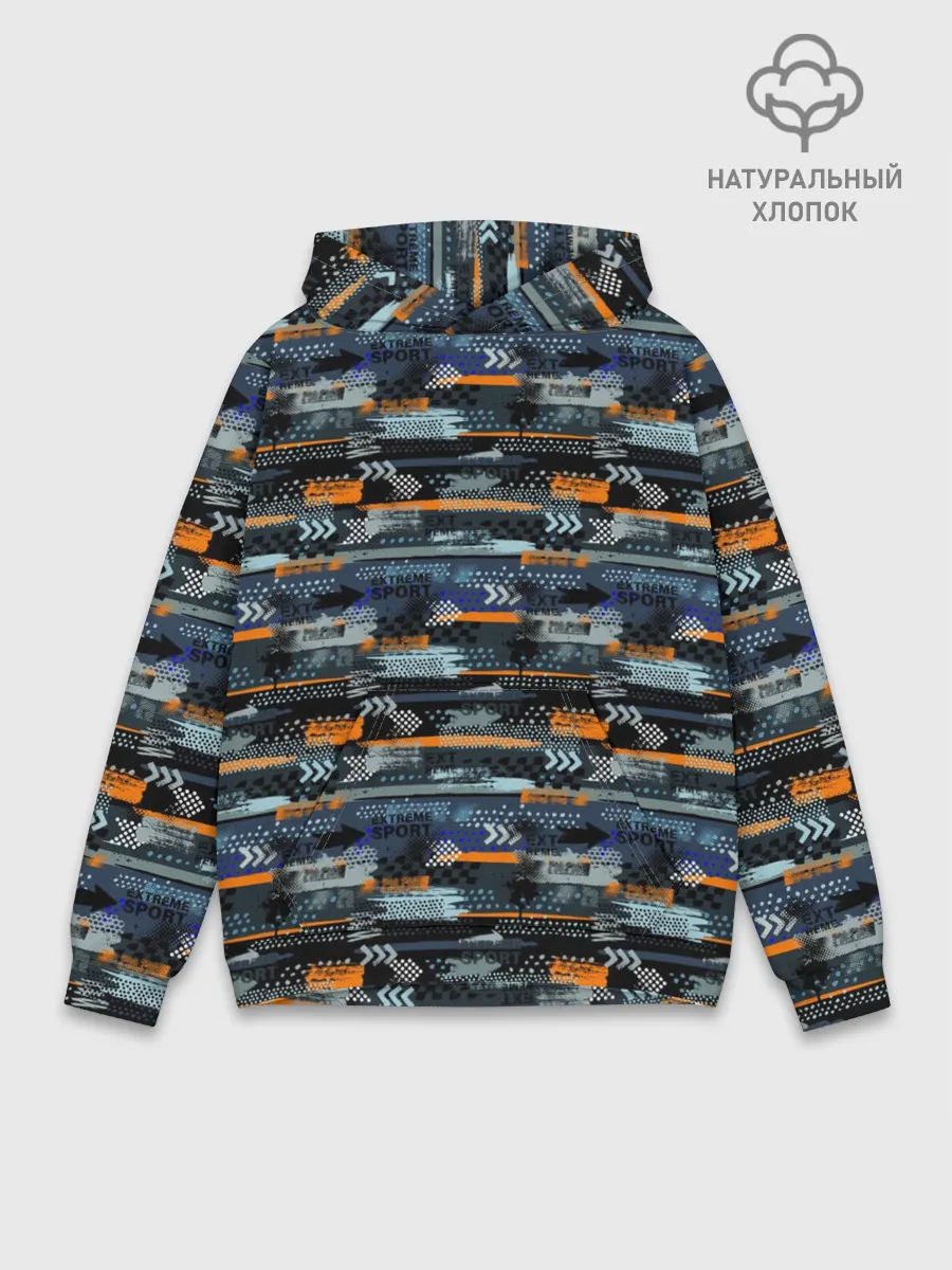 Худи мужской база хлопок / Экстрим