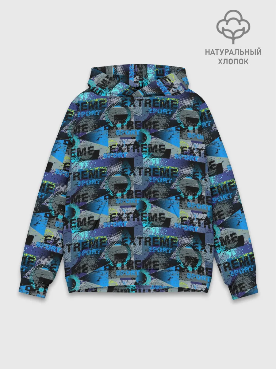 Худи мужской база хлопок / EXTREME