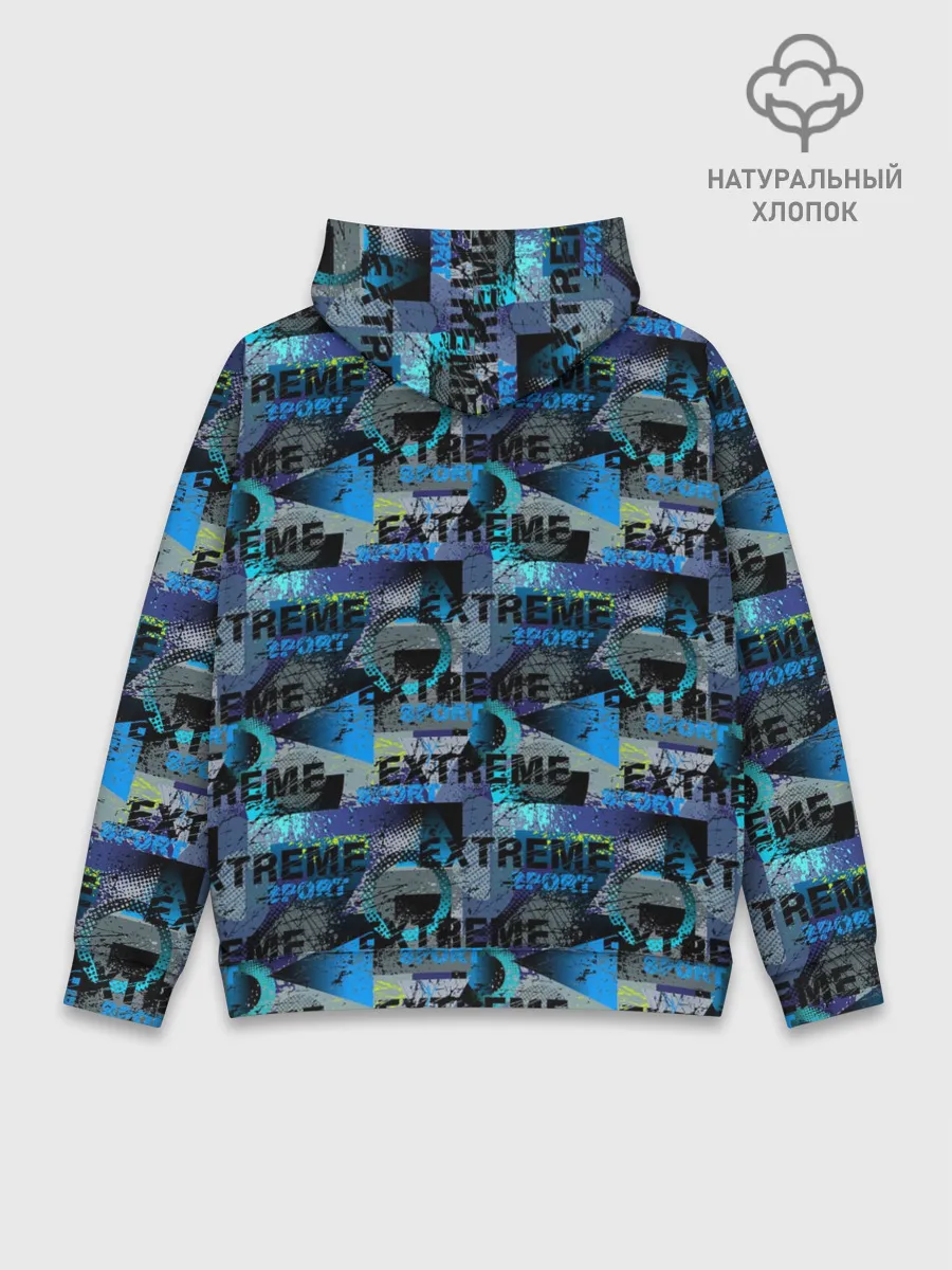 Худи мужской база хлопок / EXTREME