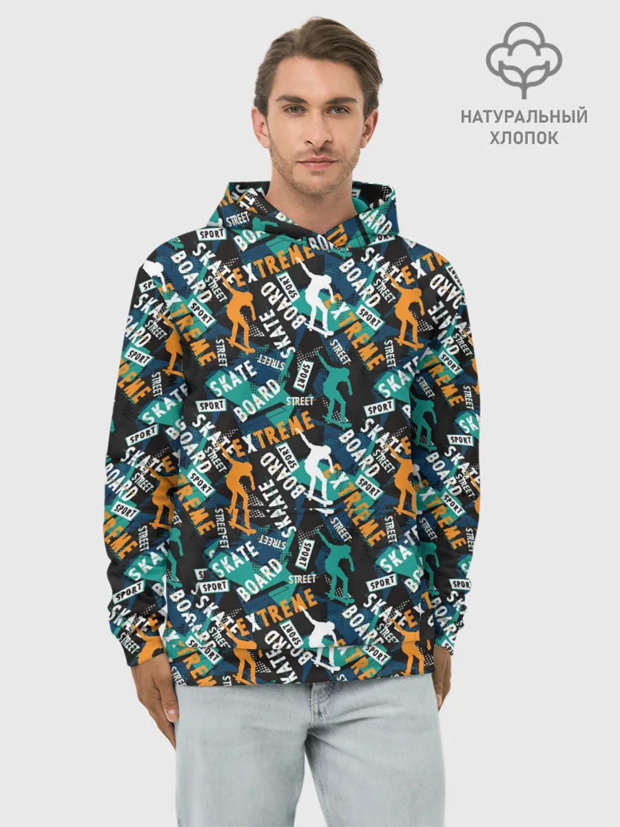 Худи мужской база хлопок / SKATEBOARD