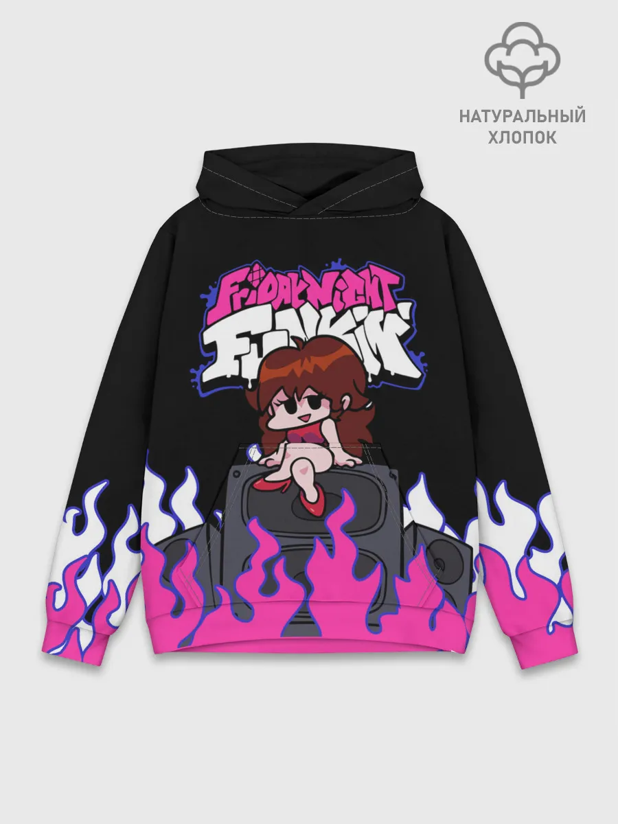 Худи мужской база хлопок / Girlfriend