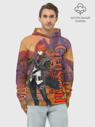 Худи мужской база хлопок / DILUC