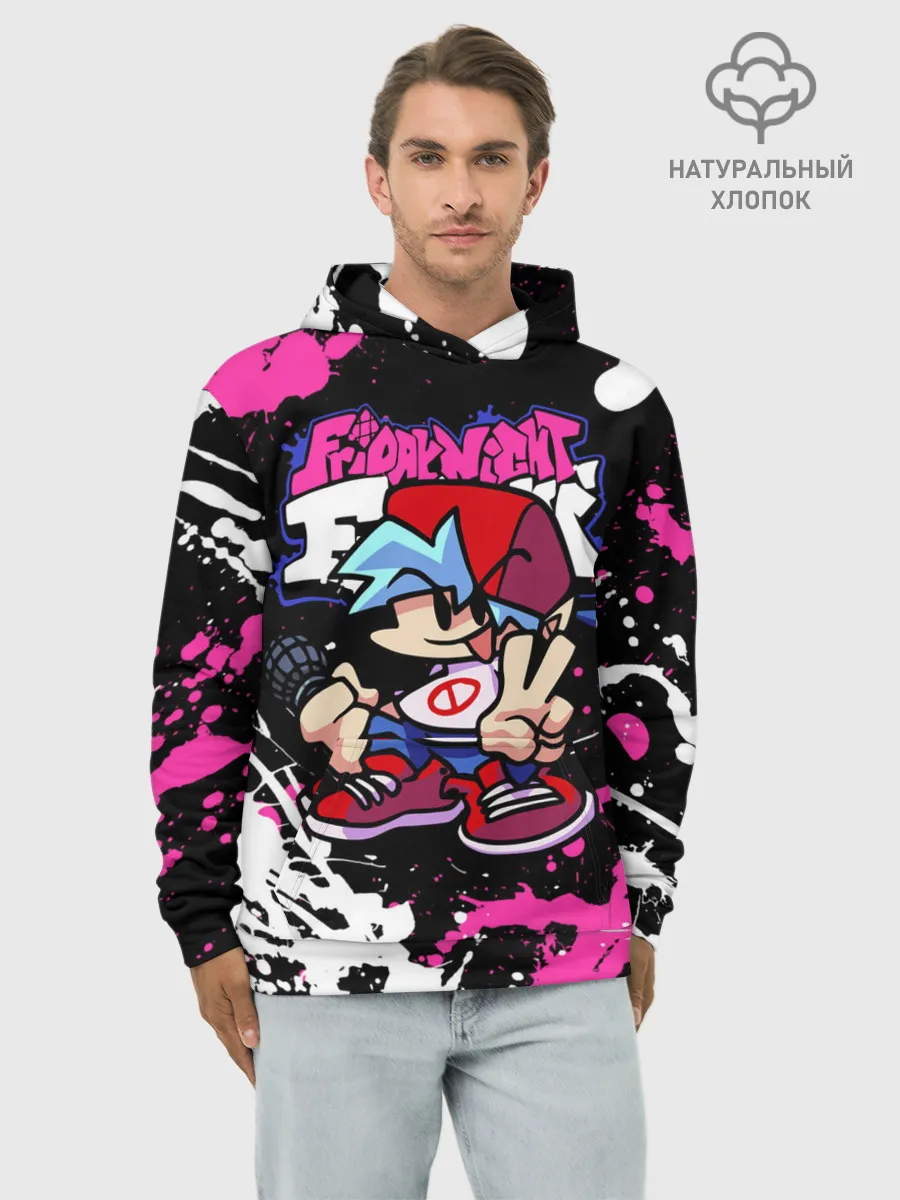 Худи мужской база хлопок / Boyfriend