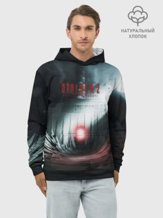 Худи мужской база хлопок / Сердце Чернобыля