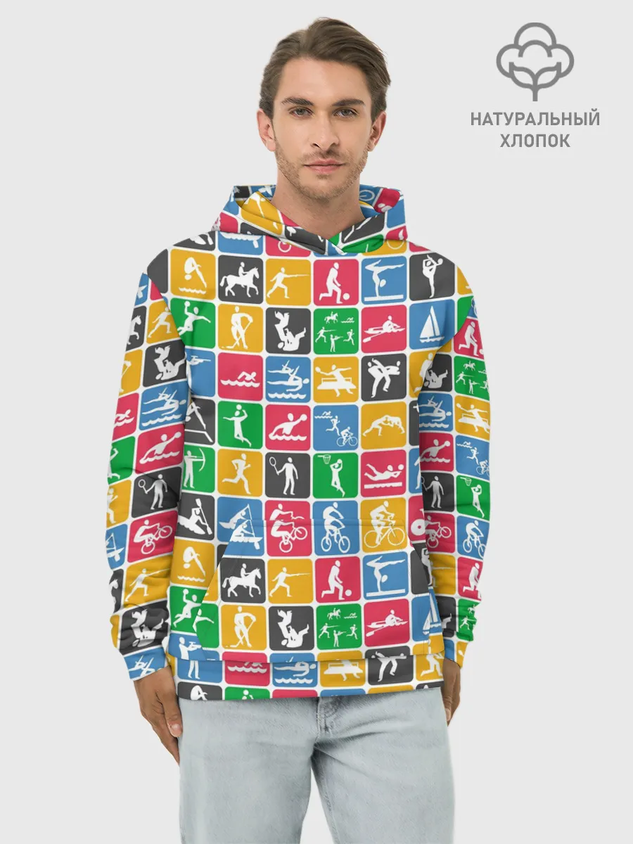 Худи мужской база хлопок / СПОРТ