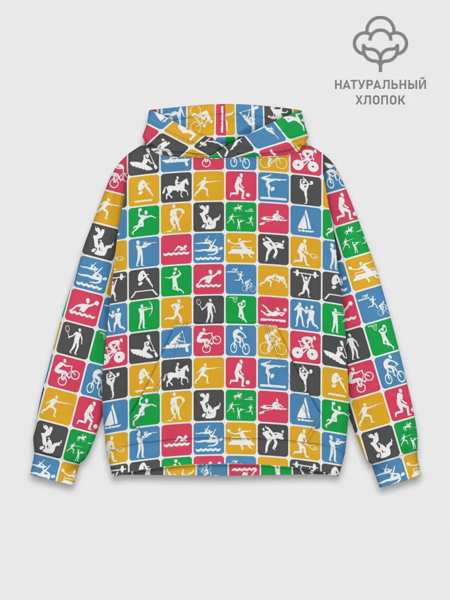 Худи мужской база хлопок / СПОРТ