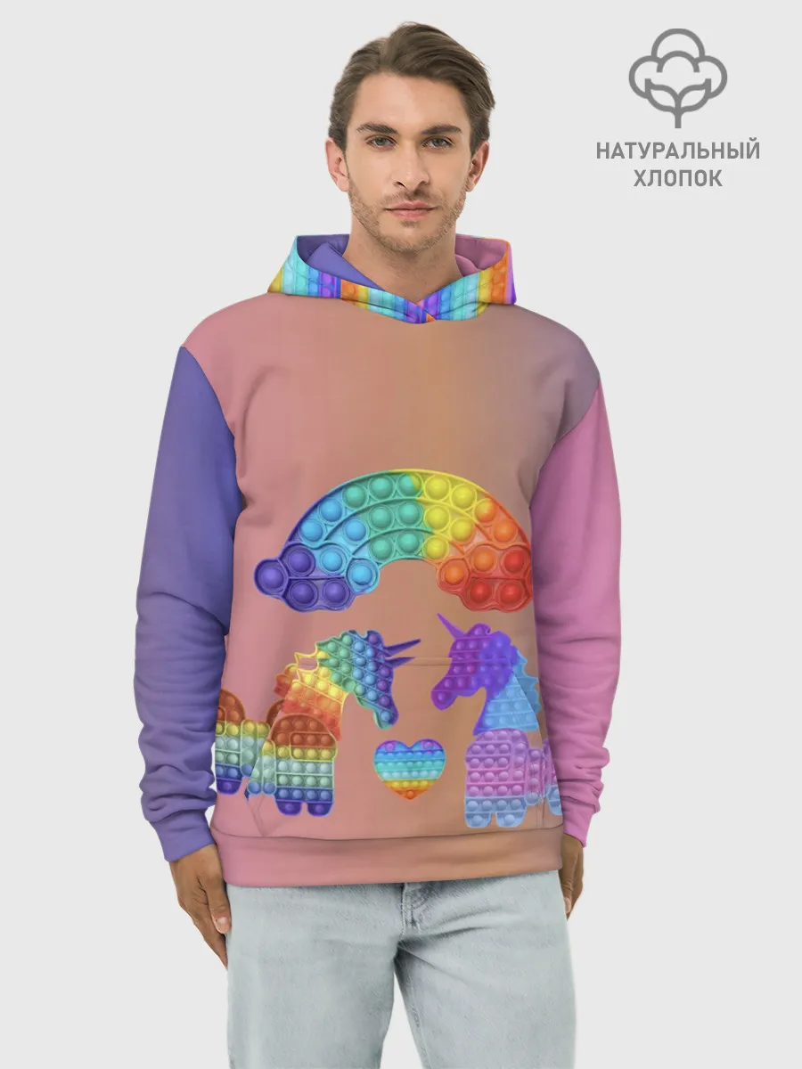 Худи мужской база хлопок / Единороги уже не те