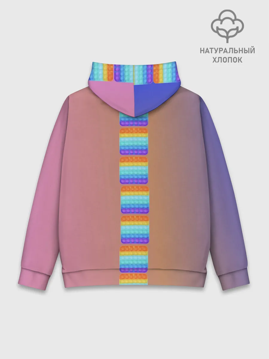 Худи мужской база хлопок / Единороги уже не те