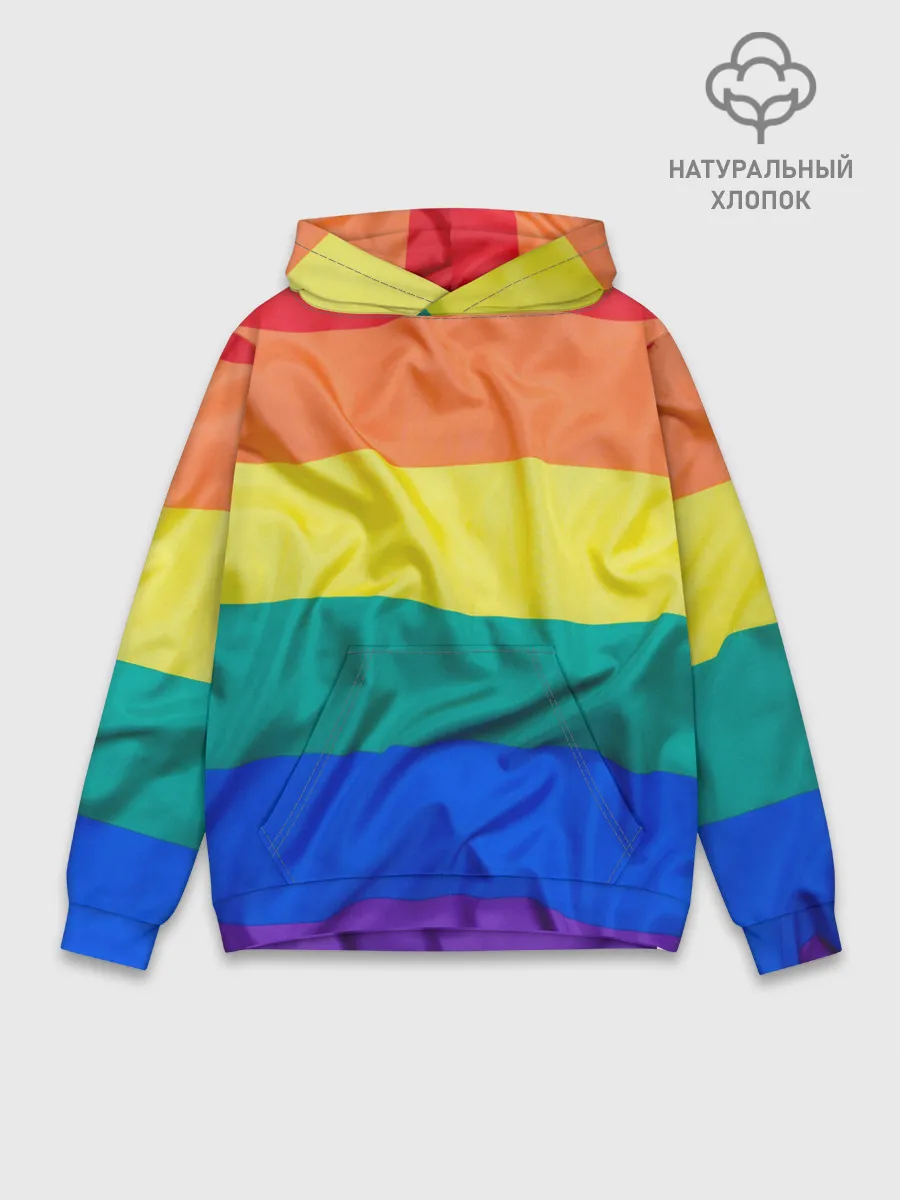 Худи мужской база хлопок / Радуга - мятая ткань полотно
