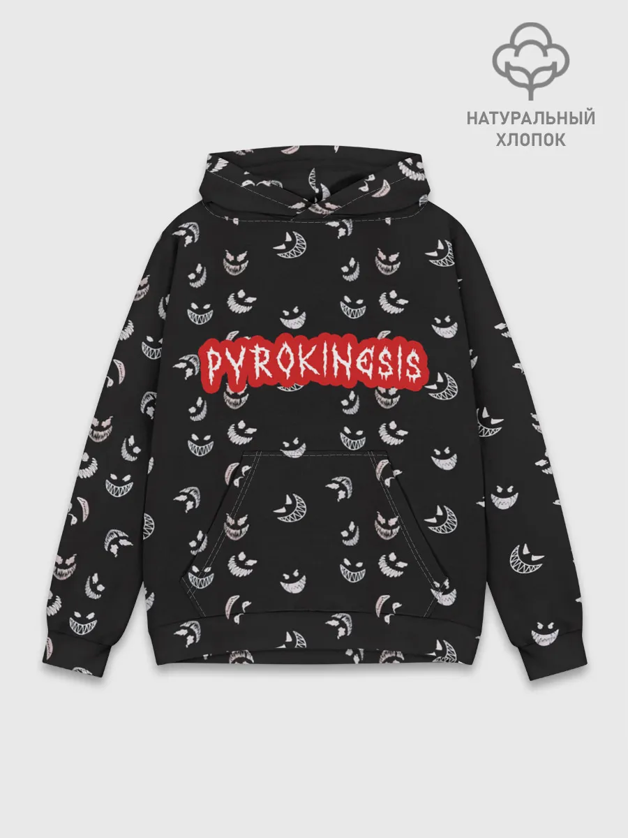 Худи мужской база хлопок / Bloody Pyrokinesis