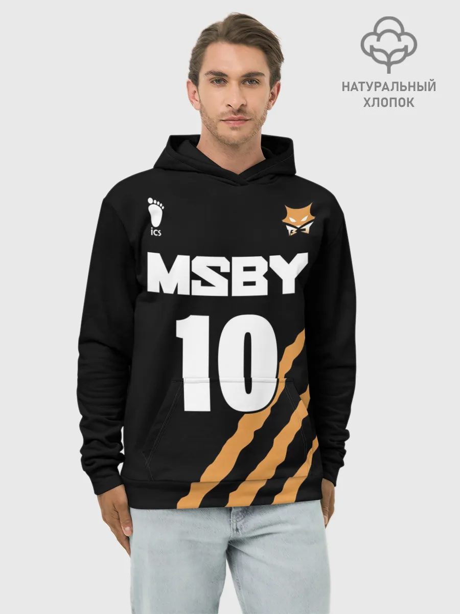 Худи мужской база хлопок / 10 | MSBY | BLACK JACKALS