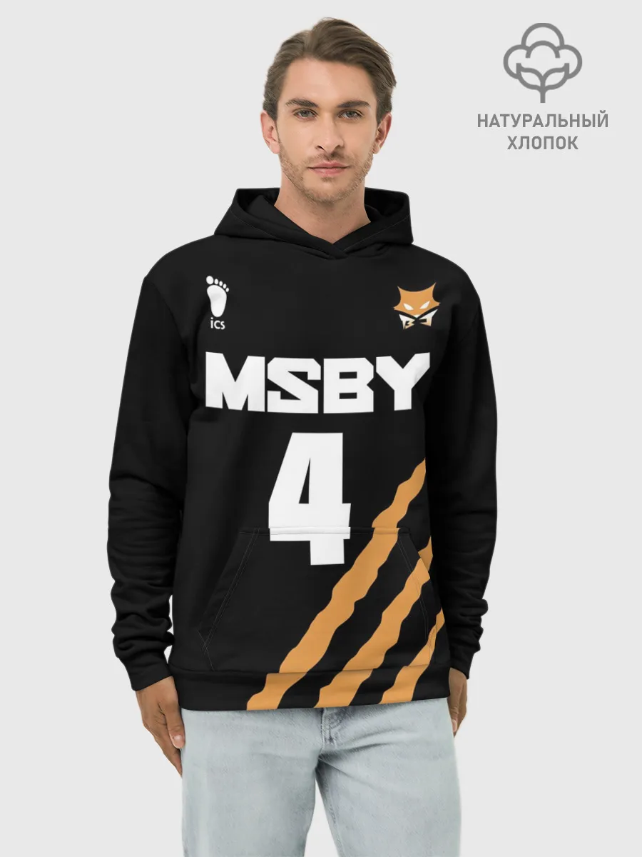 Худи мужской база хлопок / 4 | MSBY | BLACK JACKALS