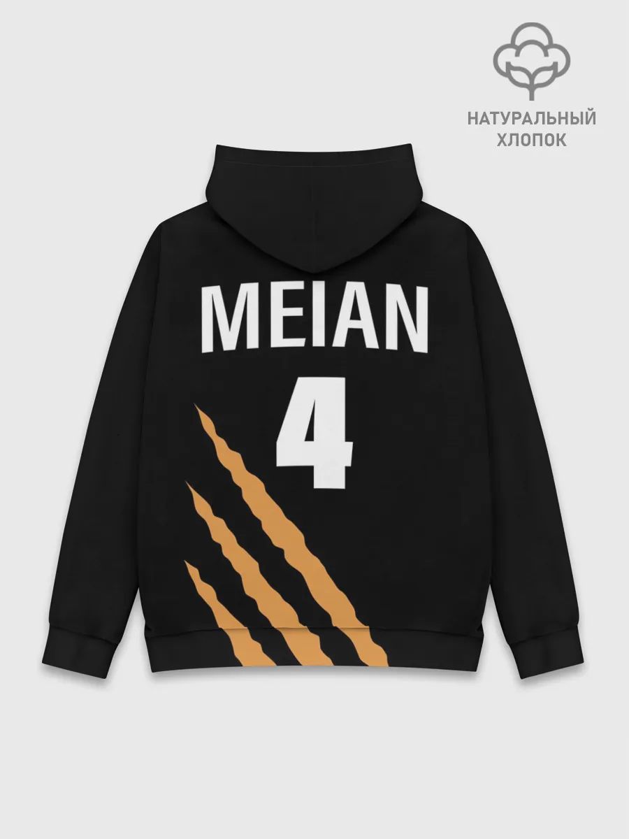 Худи мужской база хлопок / 4 | MSBY | BLACK JACKALS