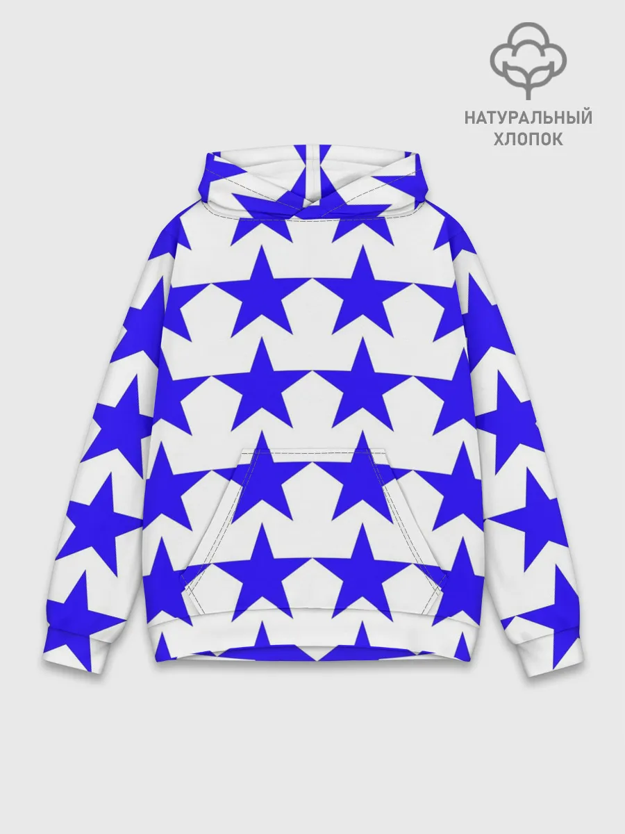 Худи мужской база хлопок / Синие звёзды на белом фоне
