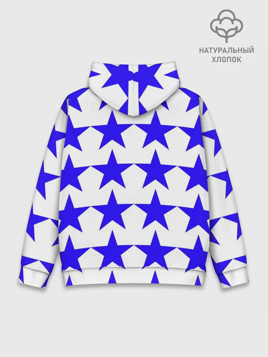 Худи мужской база хлопок / Синие звёзды на белом фоне