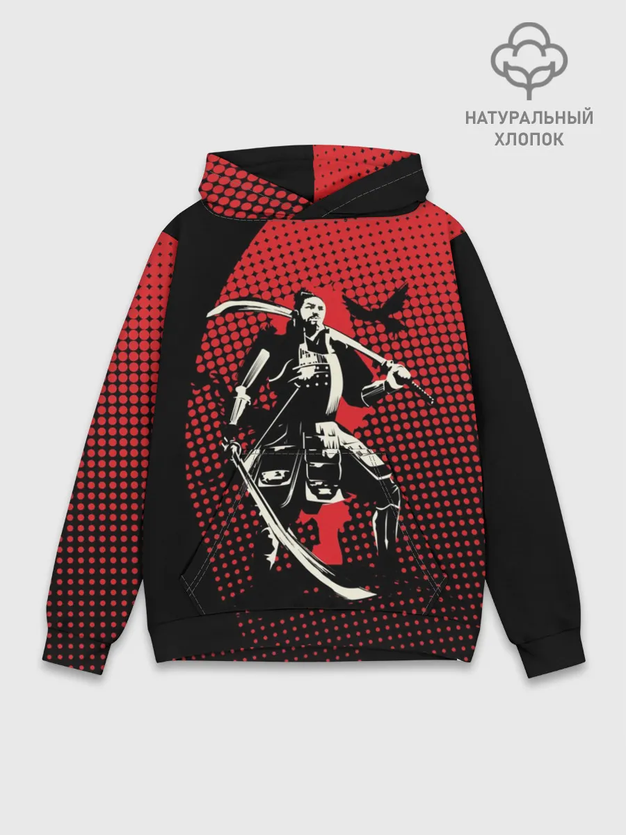 Худи мужской база хлопок / Самурай