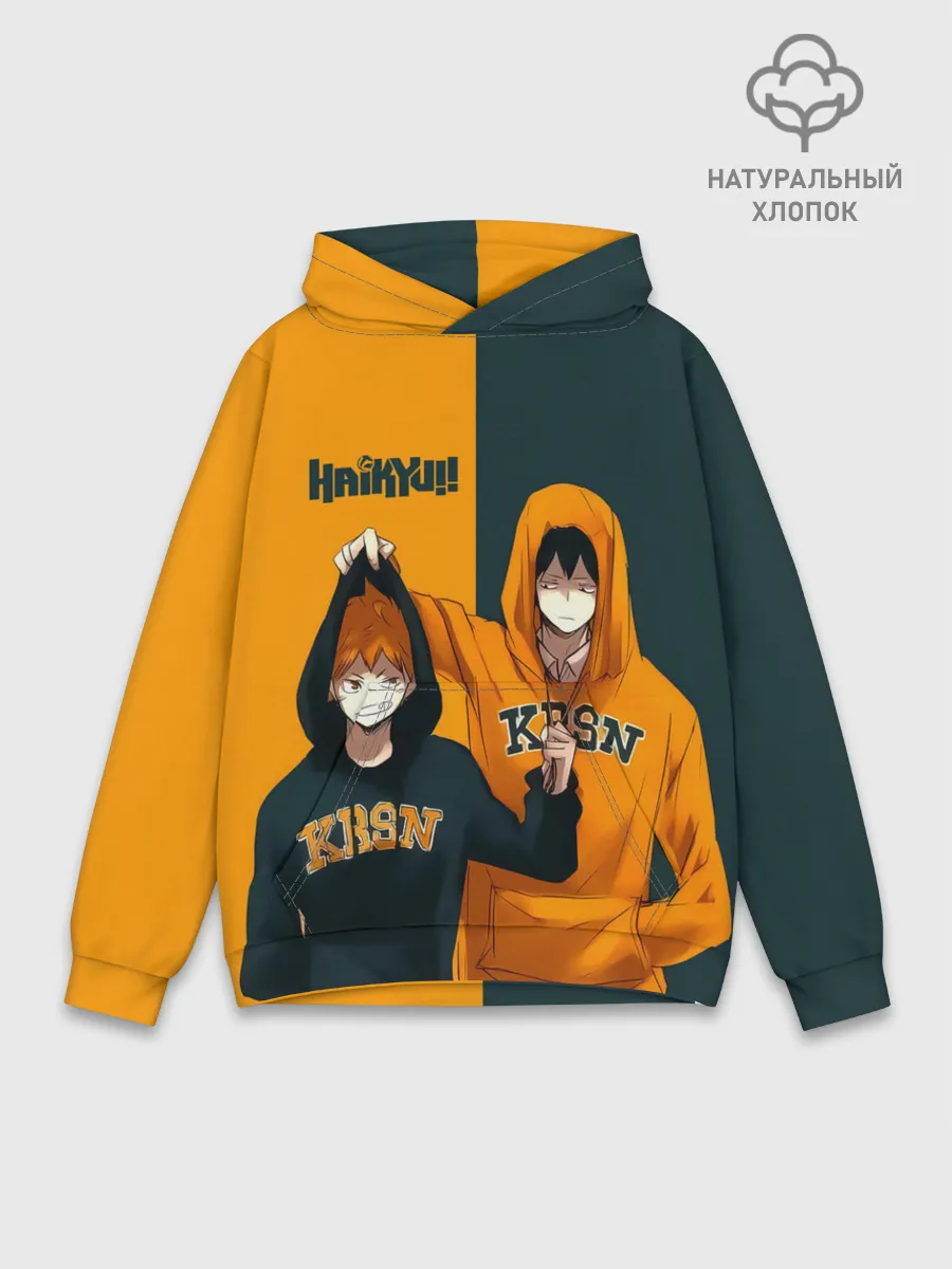 Худи мужской база хлопок / Хината и Кагеяма из Карасуно