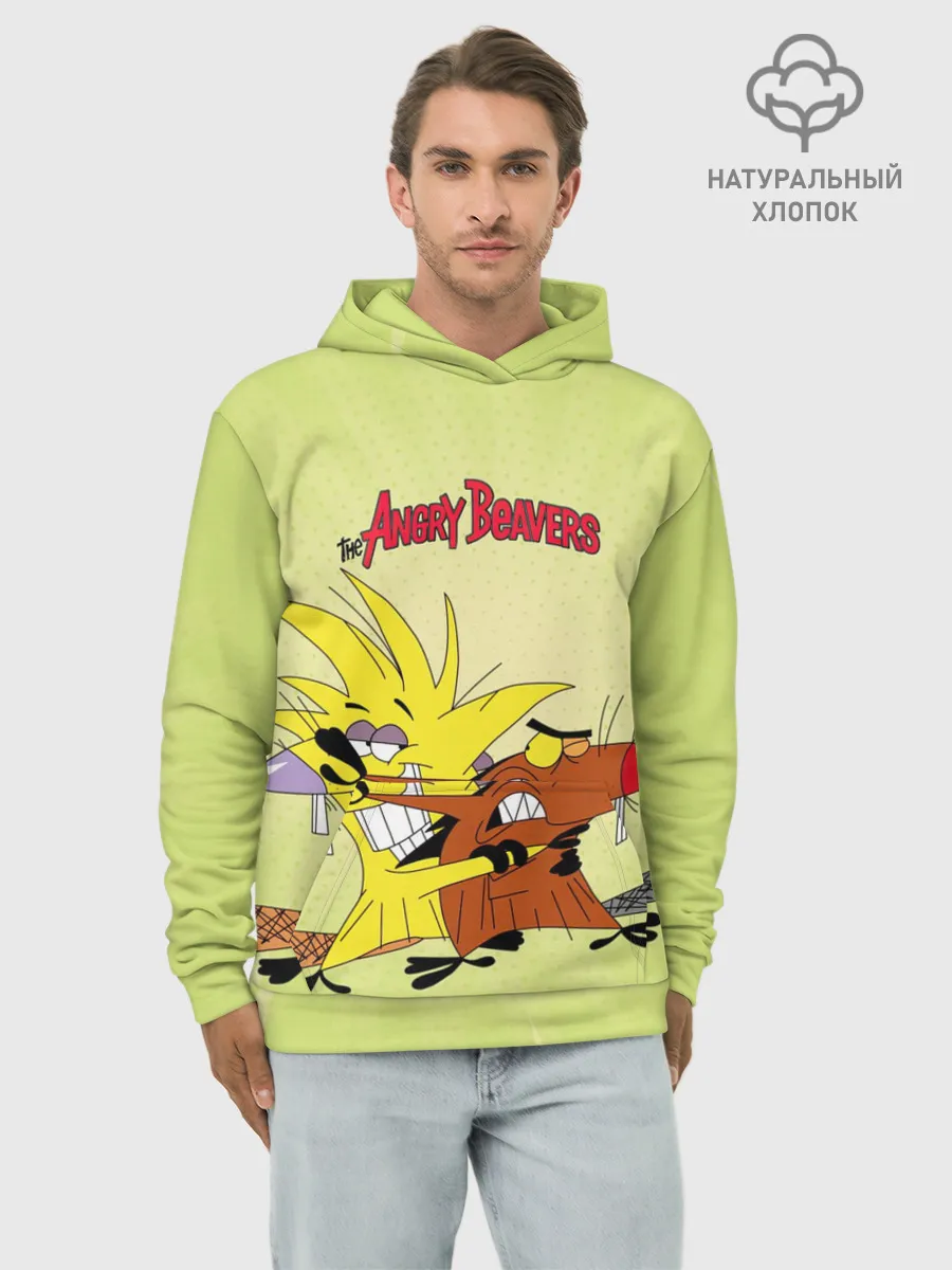 Худи мужской база хлопок / Крутые бобры