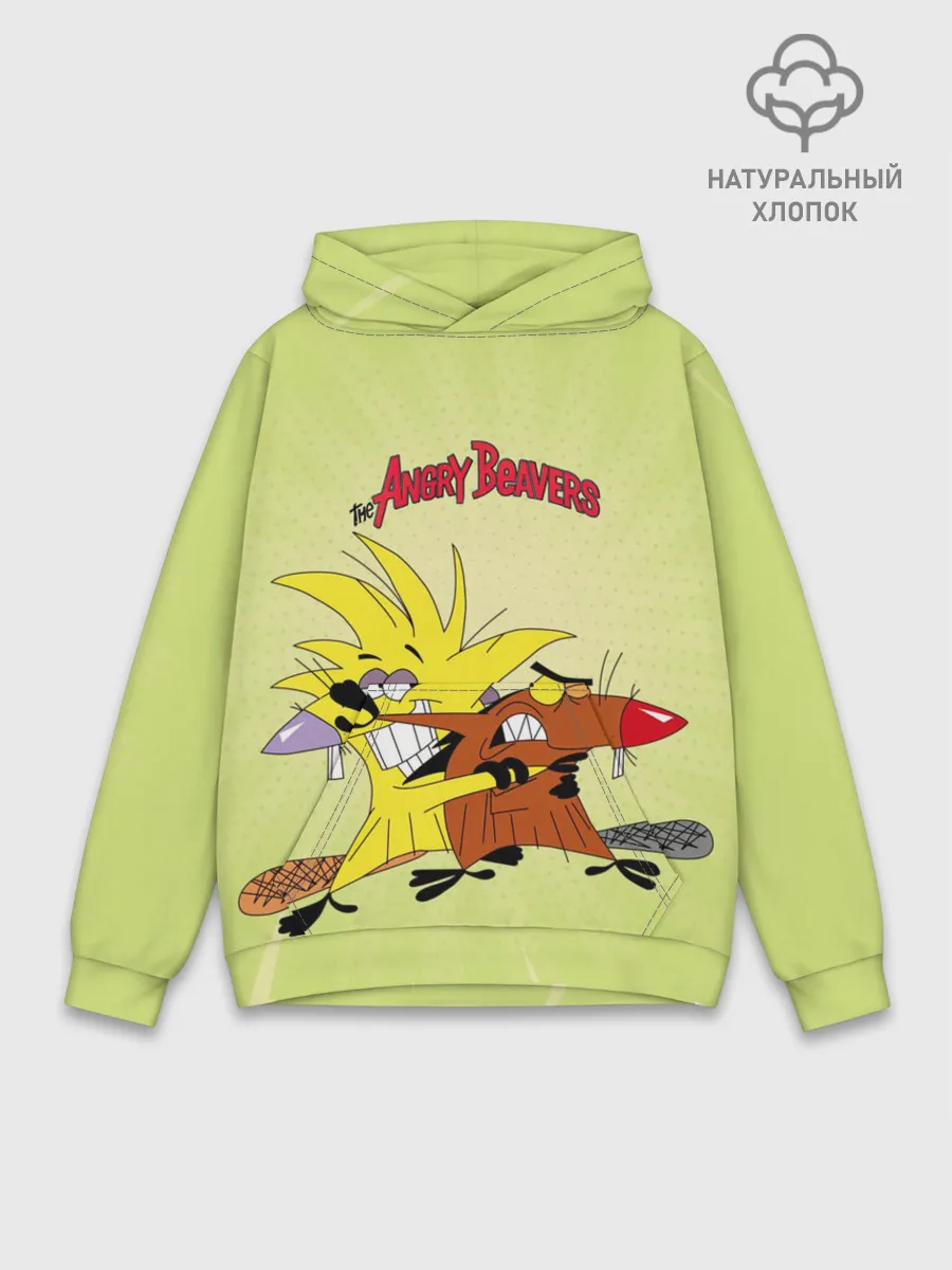 Худи мужской база хлопок / Крутые бобры