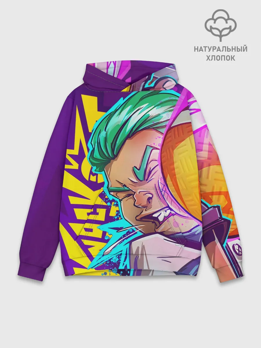 Худи мужской база хлопок / The Knockout City