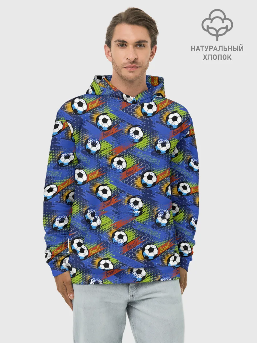 Худи мужской база хлопок / Goal
