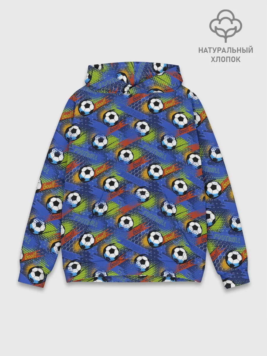 Худи мужской база хлопок / Goal