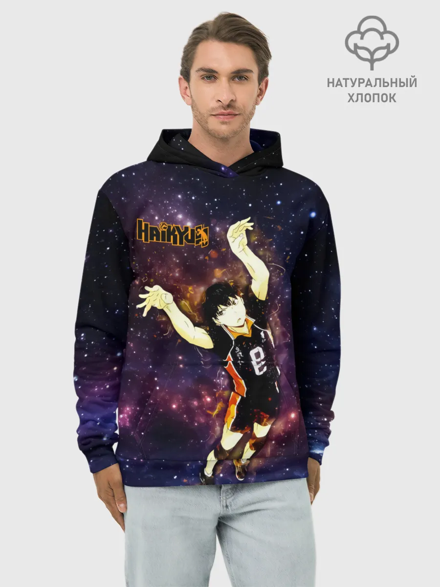 Худи мужской база хлопок / Космический Тобио Кагеяма Haikyuu!!