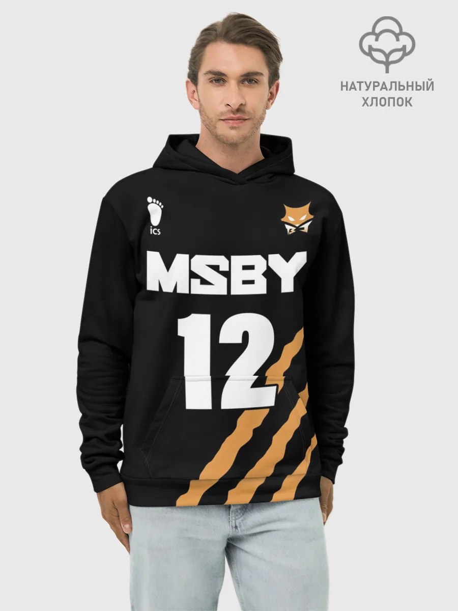 Худи мужской база хлопок / 12 | MSBY | BLACK JACKALS