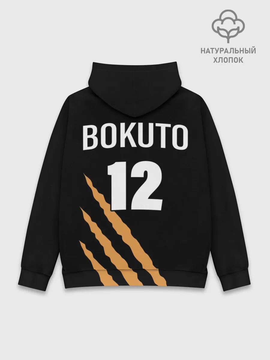 Худи мужской база хлопок / 12 | MSBY | BLACK JACKALS