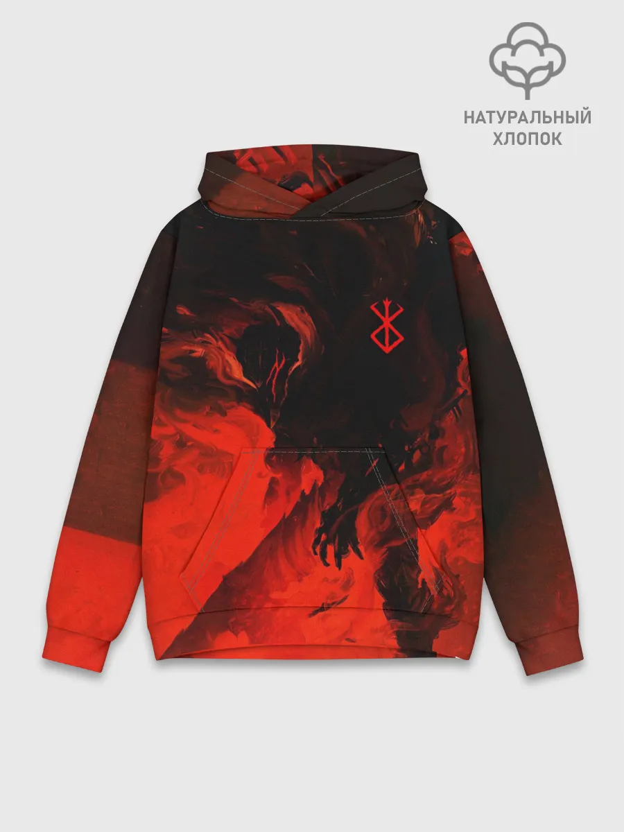 Худи мужской база хлопок / БЕРСЕРК красками