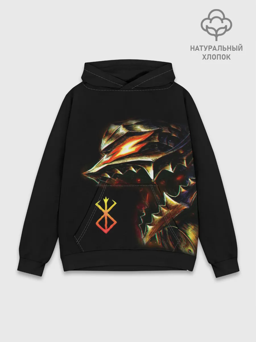Худи мужской база хлопок / BERSERK logo