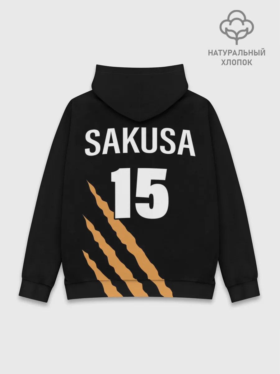 Худи мужской база хлопок / 15 | MSBY | BLACK JACKALS