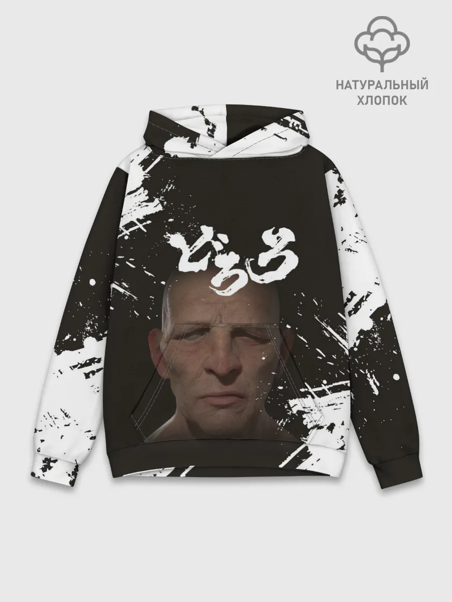 Худи мужской база хлопок / Biwamaru | Бивамару монах