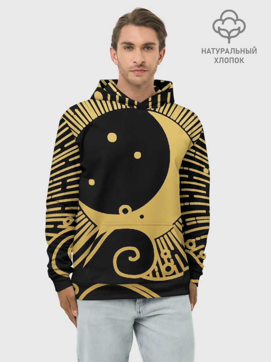 Худи мужской база хлопок / Море