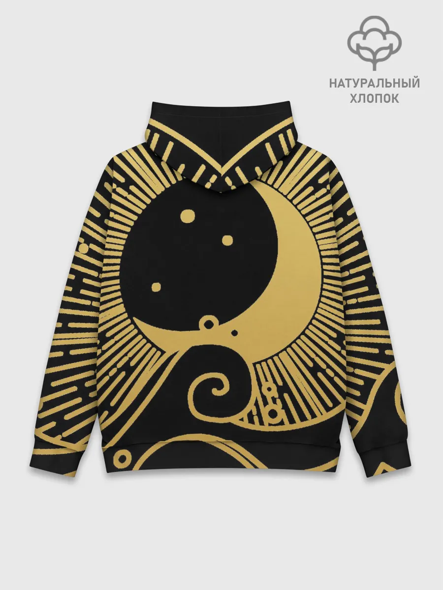 Худи мужской база хлопок / Море