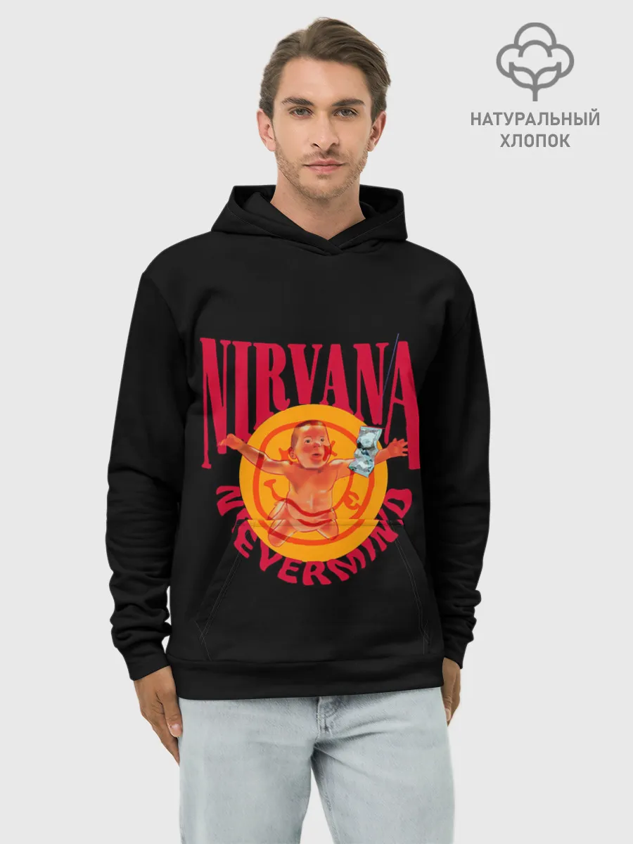 Худи мужской база хлопок / Nevermind