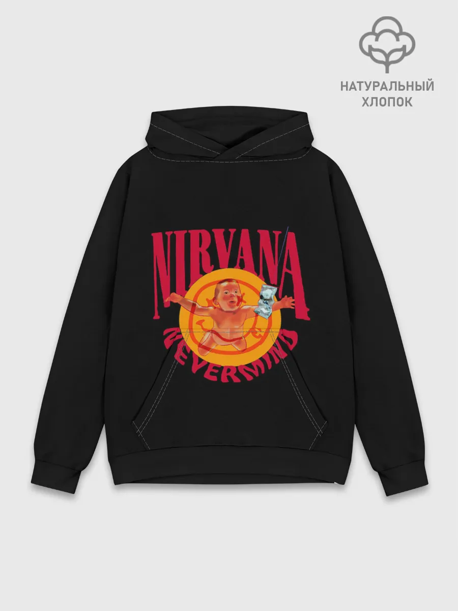 Худи мужской база хлопок / Nevermind
