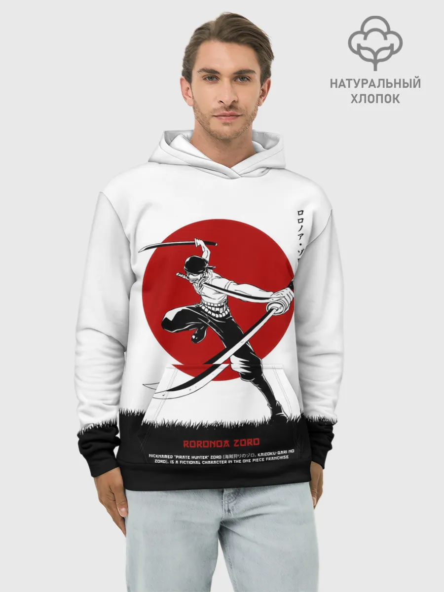 Худи мужской база хлопок / Ророноа Зоро One Piece