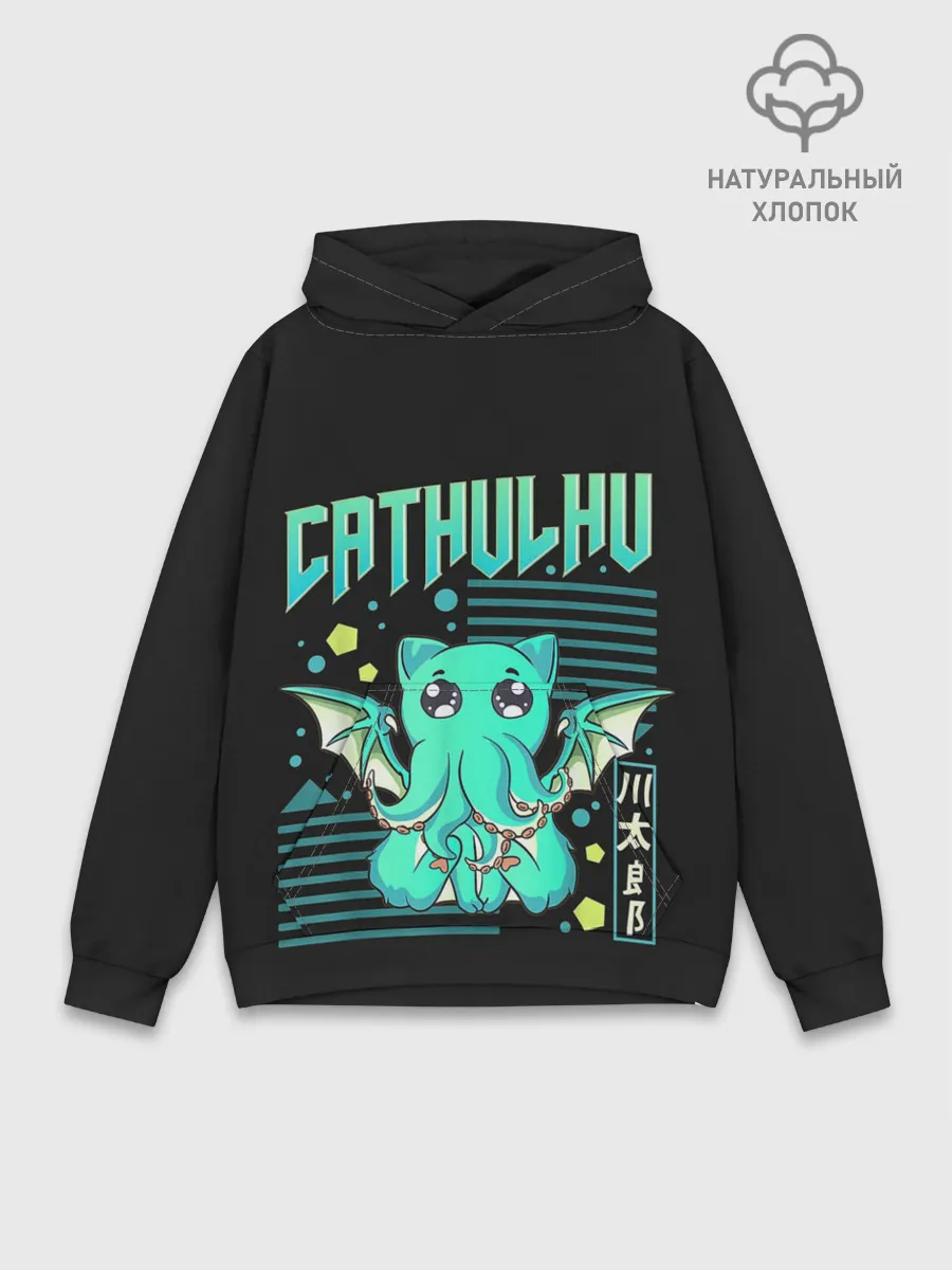 Худи мужской база хлопок / CatHulhu