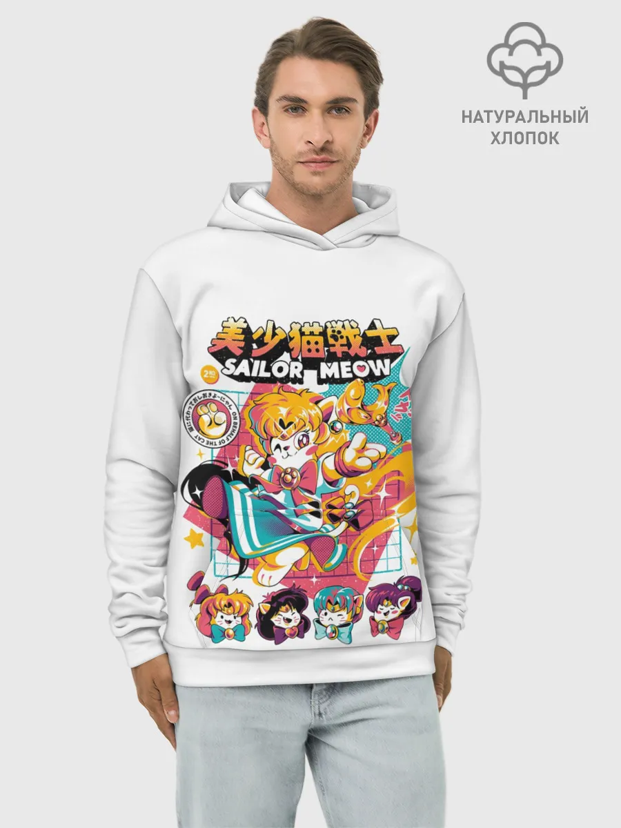 Худи мужской база хлопок / Sailor Meow