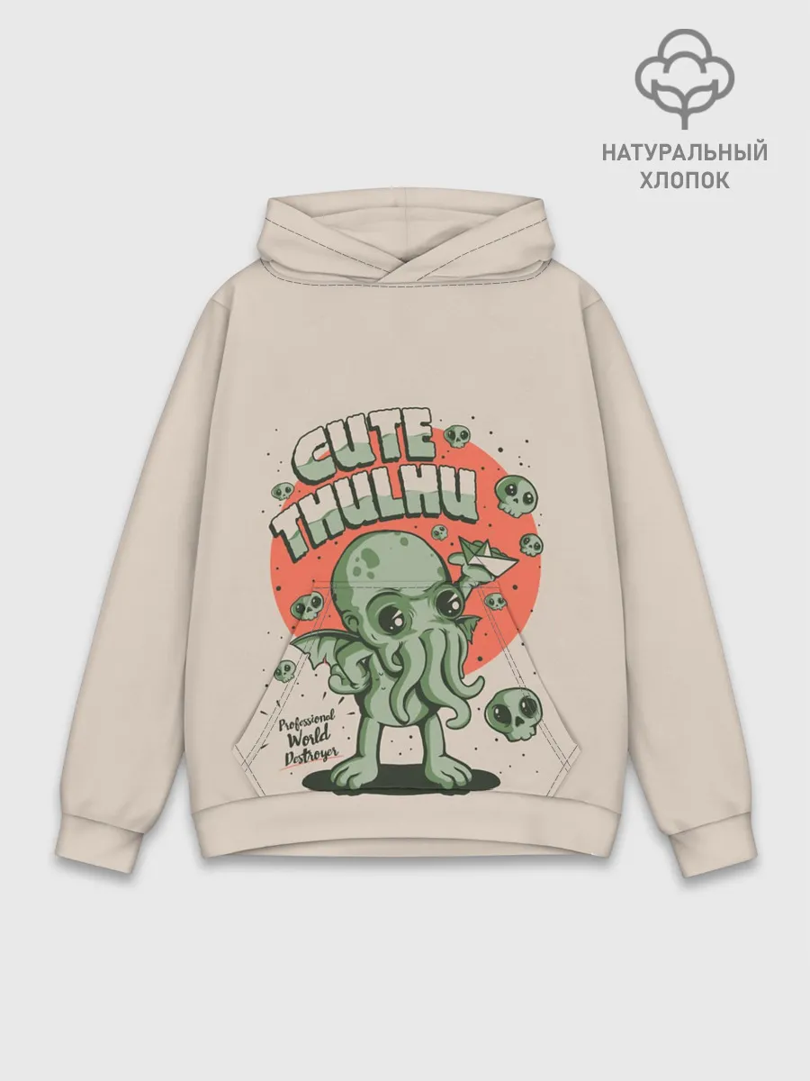 Худи мужской база хлопок / Милый Ктулху