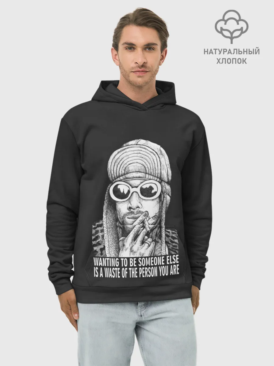 Худи мужской база хлопок / Курт