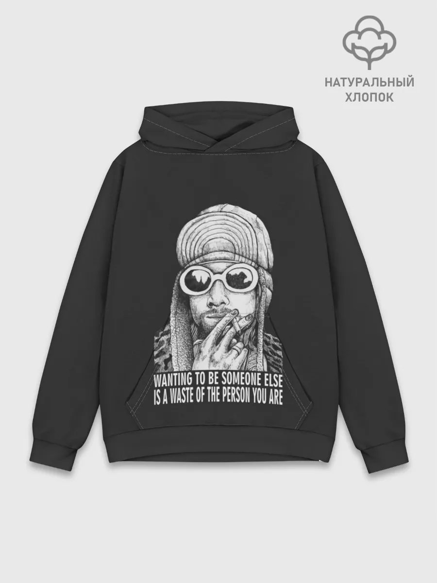 Худи мужской база хлопок / Курт