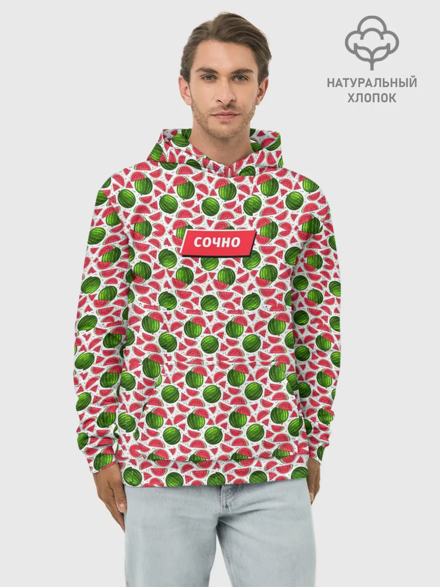 Худи мужской база хлопок / Арбузы